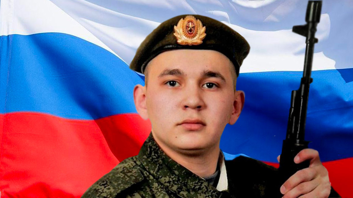 Молотков Михаил Евгеньевич