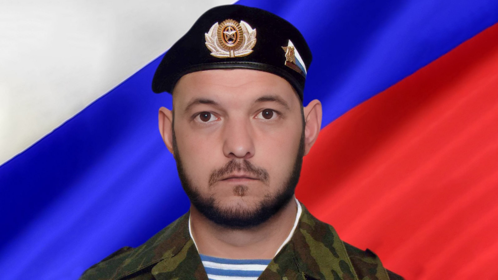 Ковальчук Вячеслав Владимирович