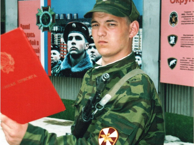 Фотография из личного архива семьи.