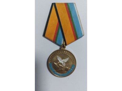Медаль Участнику миротворческой операции в Нагорном Карабахе