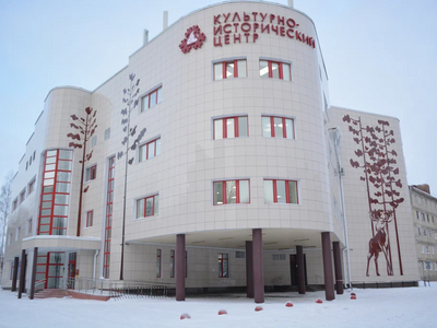 Культурно-исторический центр. Был открыт в 2019 году.
В рамках центра действуют Музей города Урай, взрослая и детская библиотеки, выставочный зал.