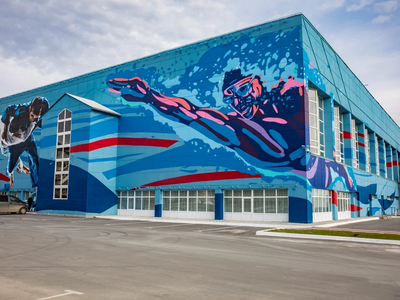 Дворец спорта «Старт», основан в 1983 году. Дворец спорта имеет зал для занятий дзюдо и спортивной акробатикой, большой и маленький бассейн, также имеется зал для занятий северным многоборьем, имеет два треножённых зала, две сауны.