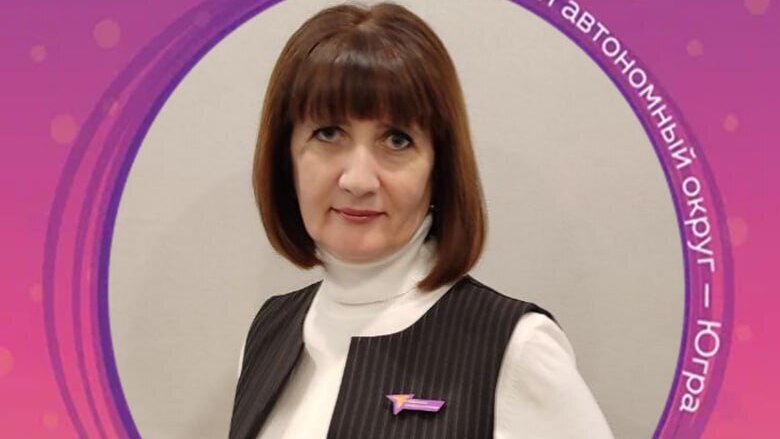 Советник директора по воспитанию и взаимодействию с детскими общественными объединениями