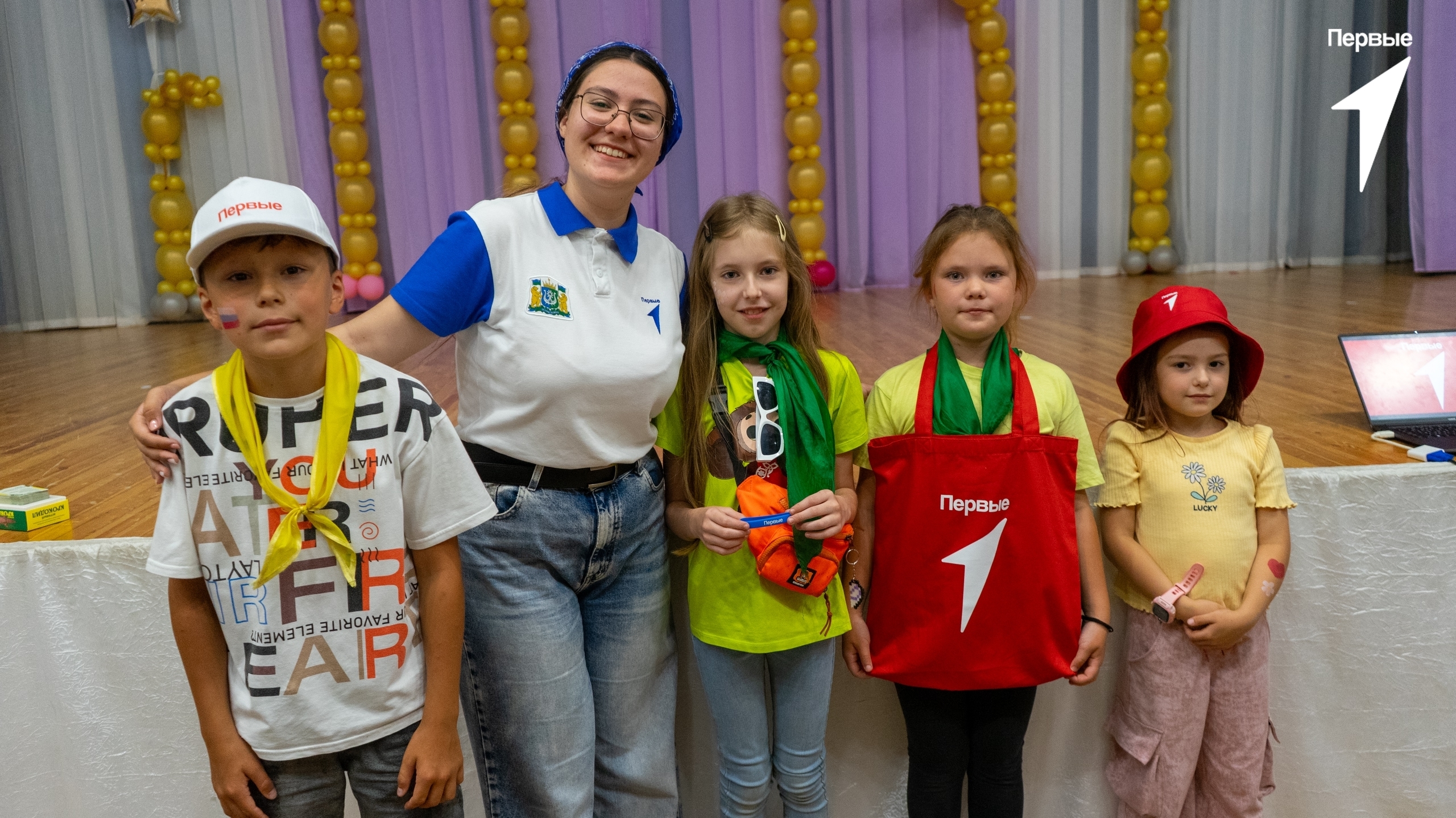 День первых для детей из лагеря дневного прибывания