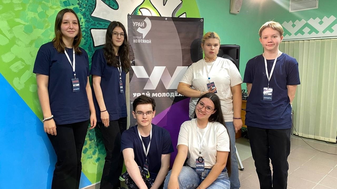 Время Подумать