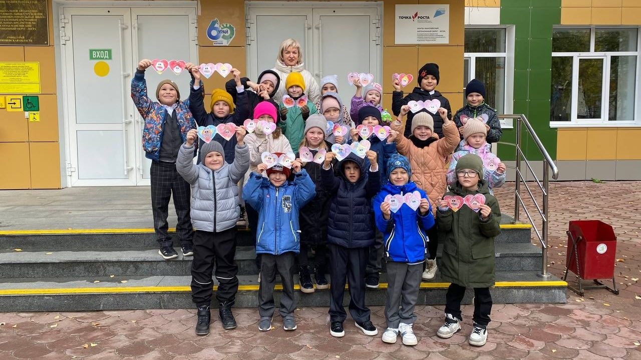 1 октября - День пожилого человека