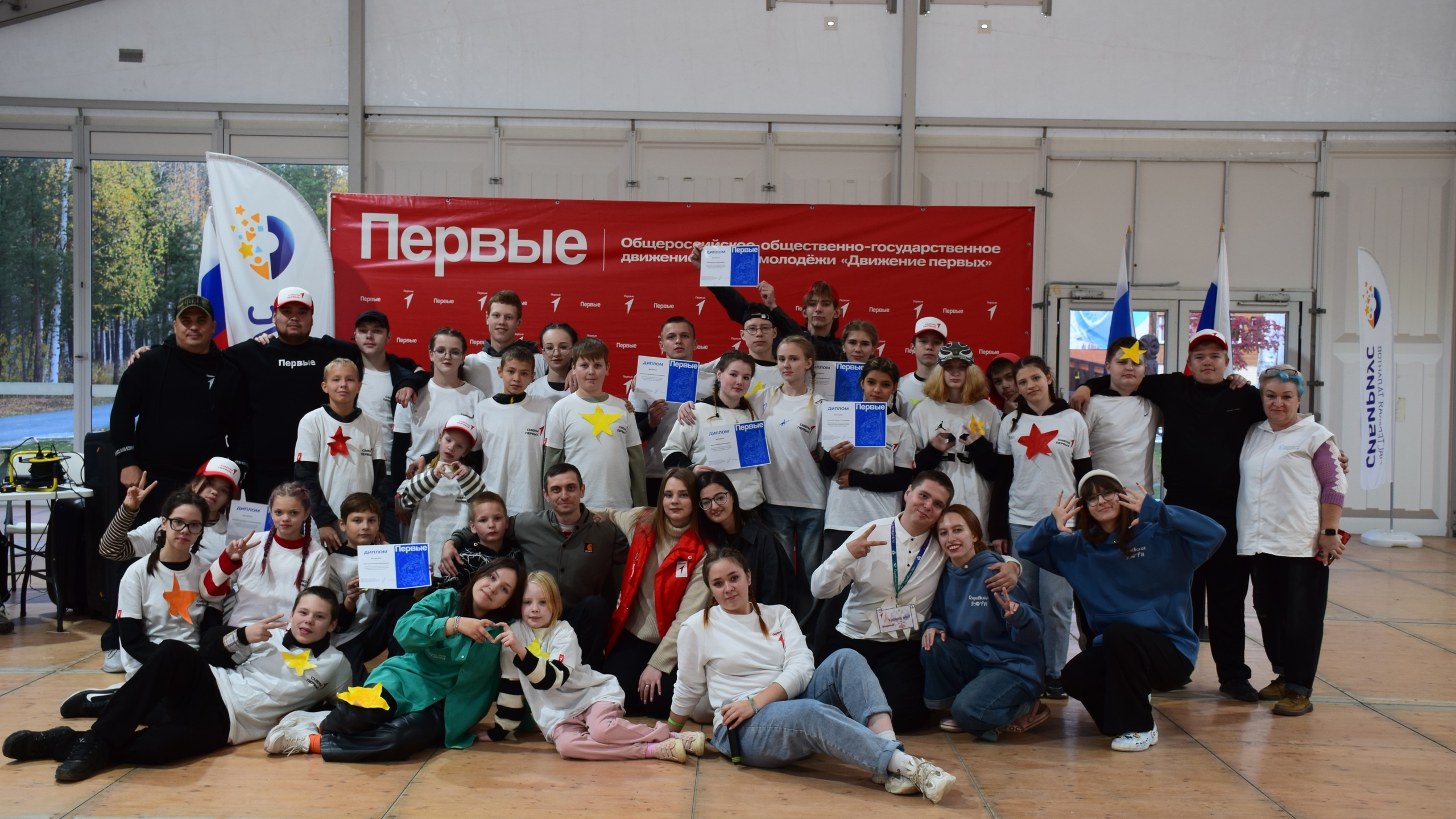 Дети героев