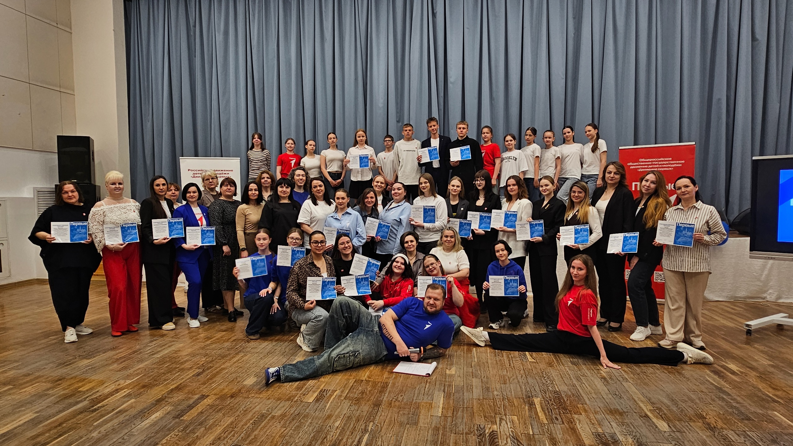 Первые - наставники!