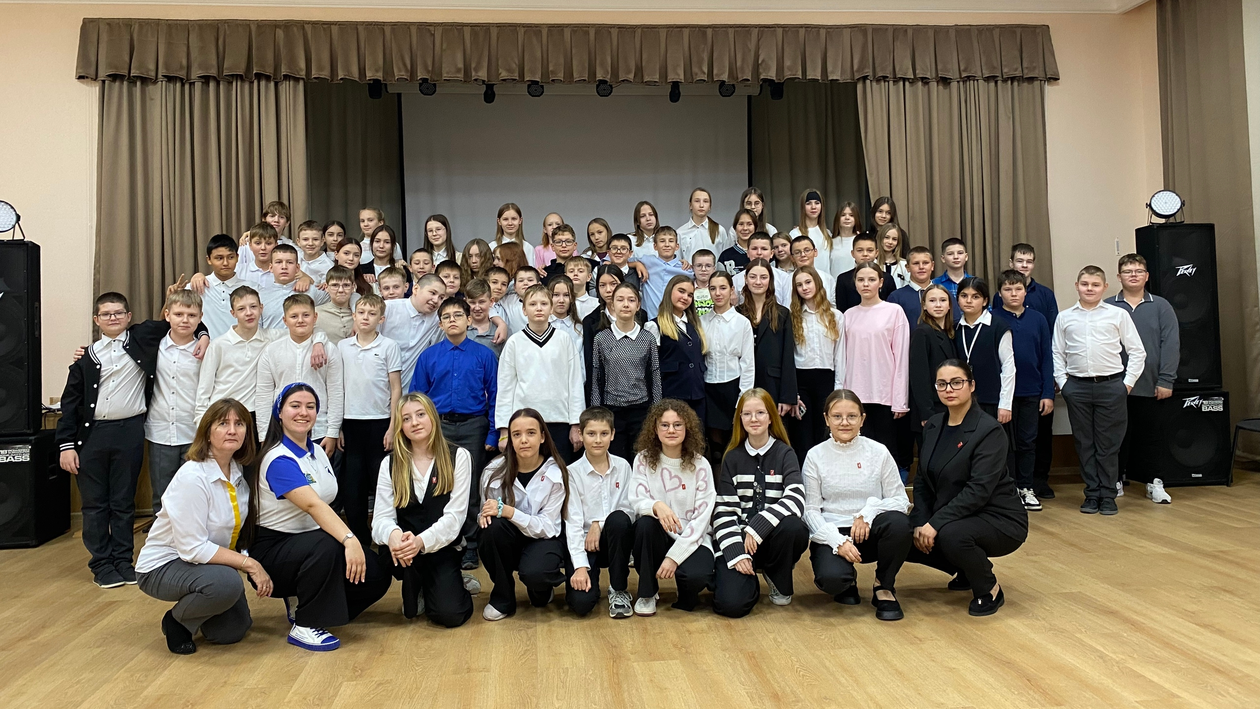 Посвящение в Первые