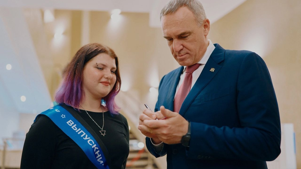 В добрый путь, гордость Югры!