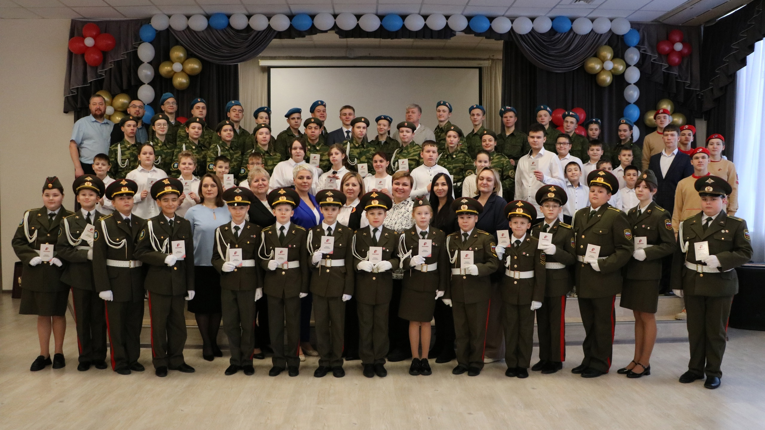 Пополнение в ряды 