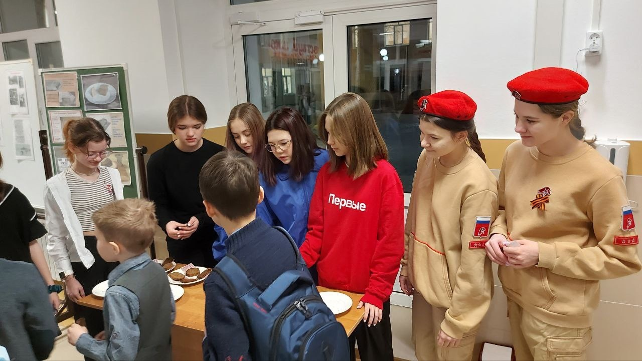 Всероссийская акция 