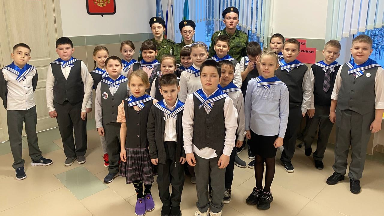 Орлята - патриоты!