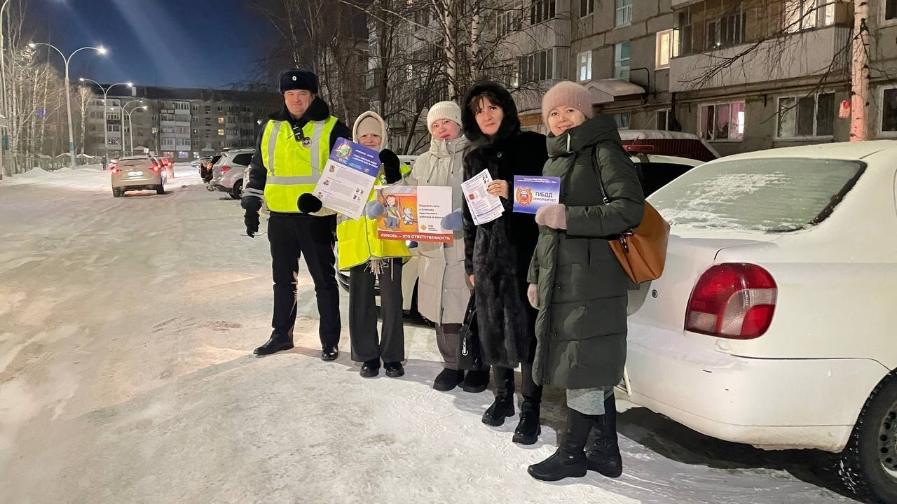 Профилактическая акция «PRO-ПДД»