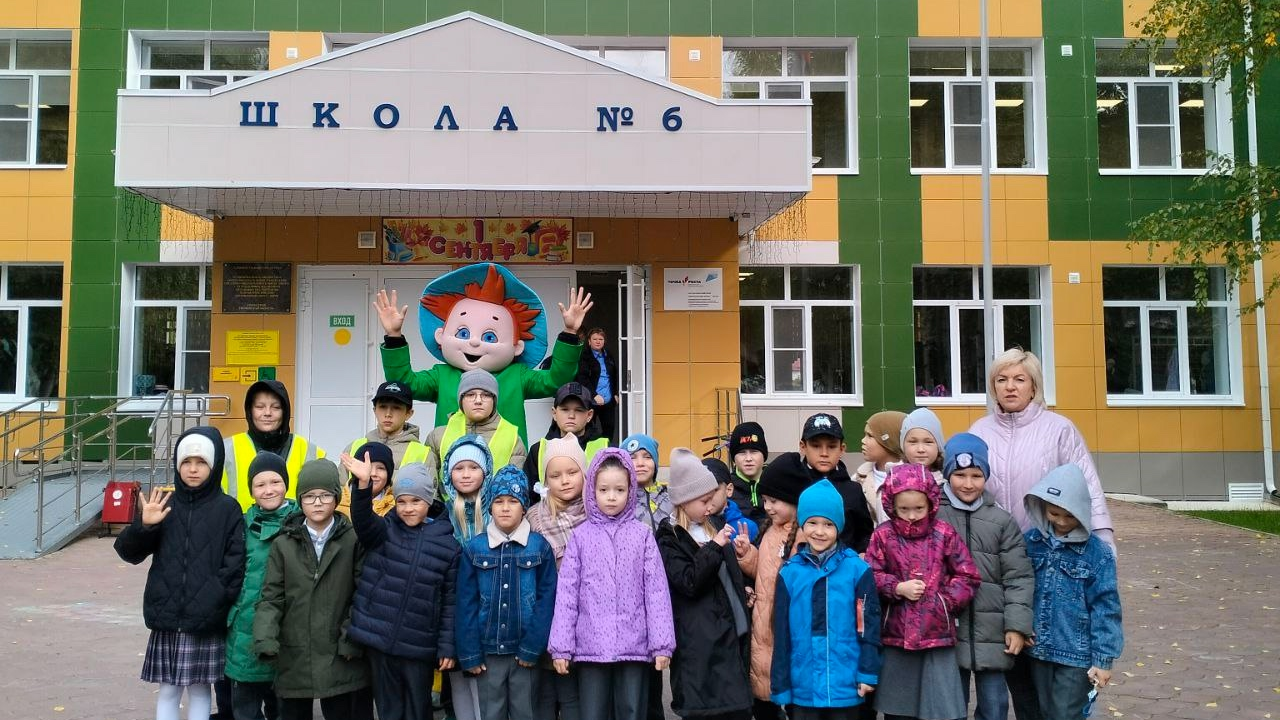  Экскурсия ЮИД: Безопасный Путь Домой!