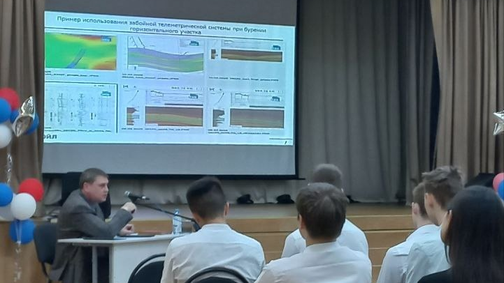 В рамках проведения еженедельных лекций для обучающихся 10-11 классов 